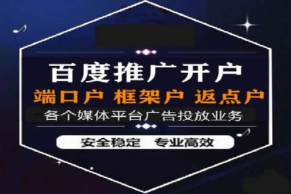 新闻APP信息流运营的秘诀与挑战